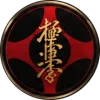 logo2 (Copy)